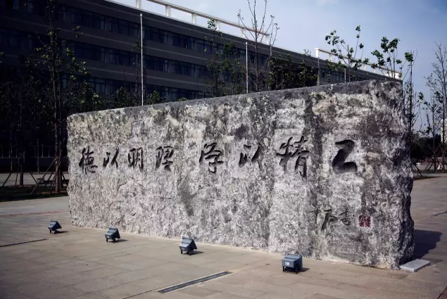 博百鮮 | 鮮美味—又雙叒開業(yè)了，北理工良鄉(xiāng)校區(qū)北三風(fēng)味食堂正式開業(yè)！！！
